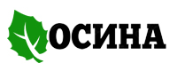 Септик осина